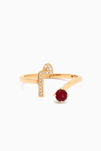 Initial 'M' Open Ruby & Diamond Ring in 18kt Gold