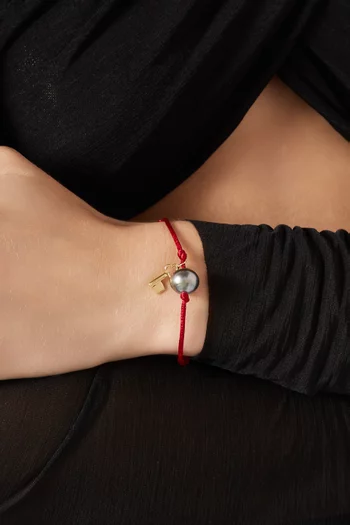 سوار بحلية مفتاح ذهب عيار 18