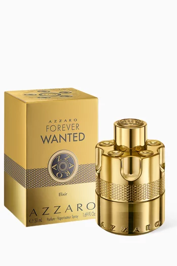 عطر مركز ونتد فوريفر، 50 ملل