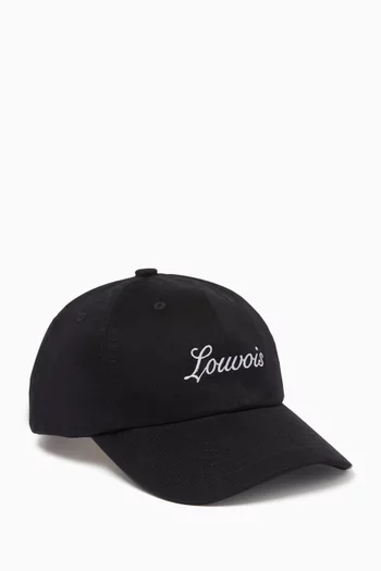 Logo-embroidered Baseball Cap in Cotton-canvas