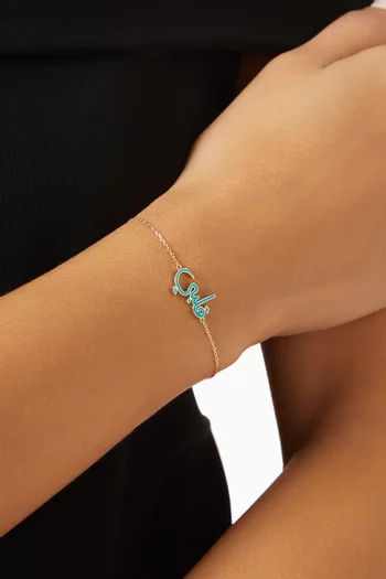 سوار أولى بحلية كلمة "قلبي" مطلية بالمينا ذهب عيار 18