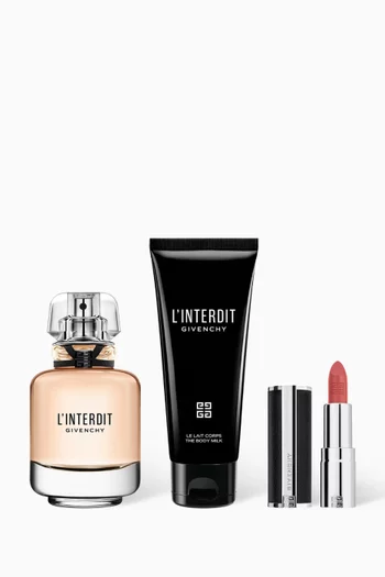 مجموعة هدايا ماء عطر لانتيردي
