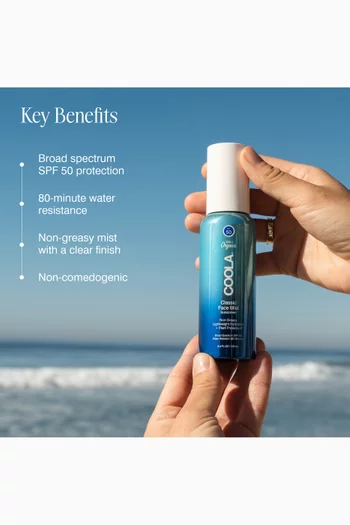 بخاخ كلاسيك للوجه مع عامل الحماية SPF50‏، 100 ملل