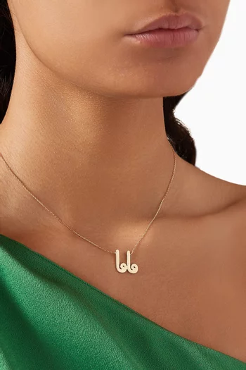 Oula 'Mama' Necklace in 18kt Gold