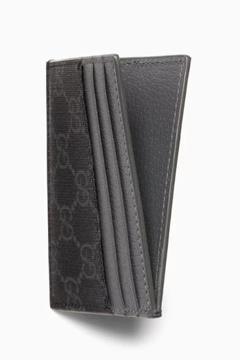 حافظة بطاقات ثنائية اللون بنقشة سوبريم بحرفي GG قنب