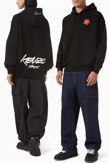 x Futura 2000 Oversized Unisex Hoodie In Cotton