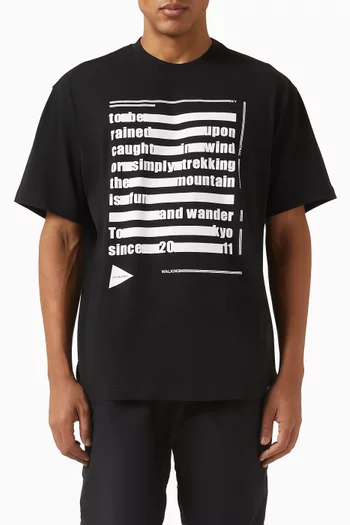 تي شيرت 87 بطبعة كتابة نصية مزيج قطن