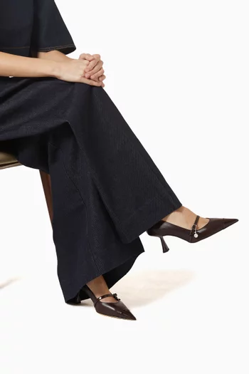 حذاء كلاسيك ارين بكعب 65 مم جلد