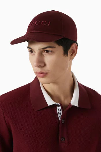 Logo Cap in Cotton