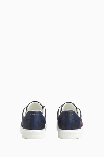 Screener Sneakers in Leather