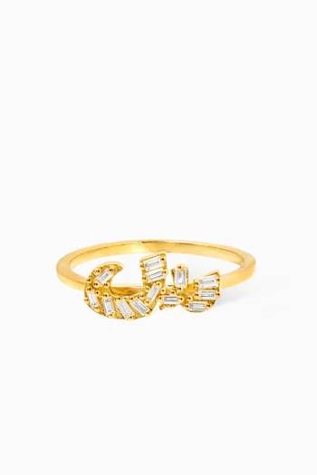 Oula XS Arabic Letter 'Seen' Diamond Ring in 18kt Gold