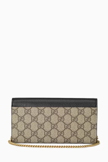 GG Marmont Bi-colour Wallet on Chain