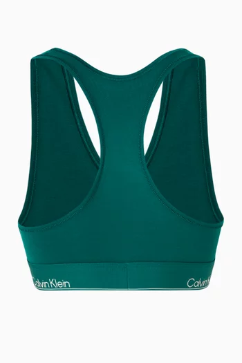 حمالة صدر بشعار الماركة قطن ومودال