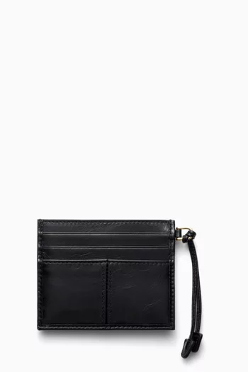 حافظة بطاقات جلد