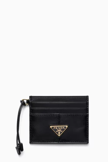 حافظة بطاقات جلد