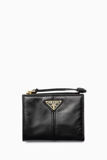 محفظة صغيرة جلد