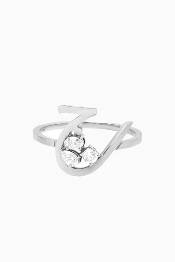 Arabic Initial  'J' Trio Sparkle Diamond Ring in 18kt White Gold