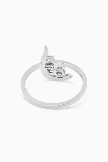 Arabic Initial 'R' Trio Sparkle Diamond Ring in 18kt White Gold