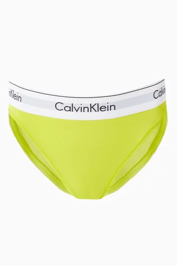 Bikini Briefs in Icon Cotton Modal