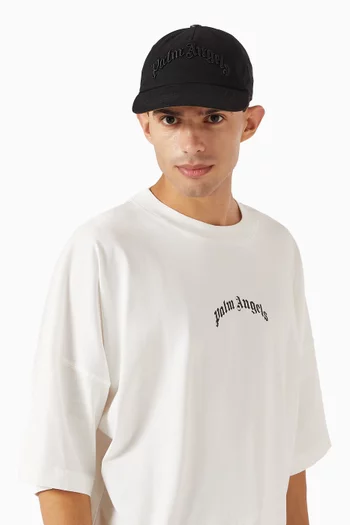 Logo-embroidered Baseball Cap in Canvas