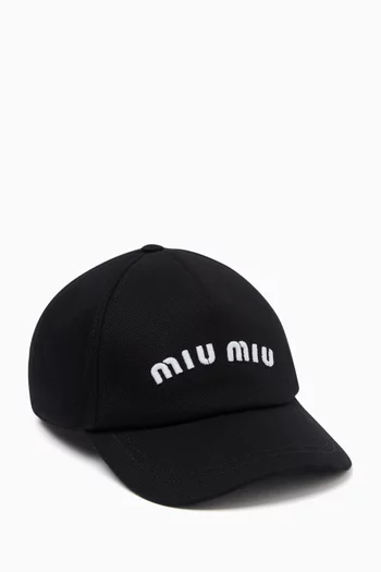 Logo-embroidered Baseball Cap in Cotton