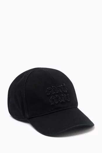 Logo-embroidered Baseball Cap in Denim