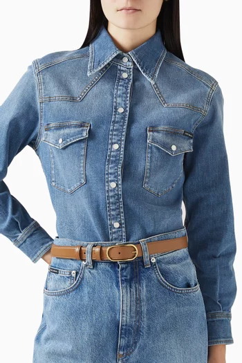 حزام بإبزيم جلد عجل