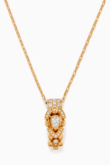 Dualité Iconic Pendant Necklace in 18kt Yellow Gold