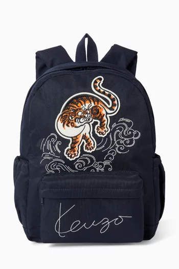 حقيبة ظهر مطرزة بنقشة نمر