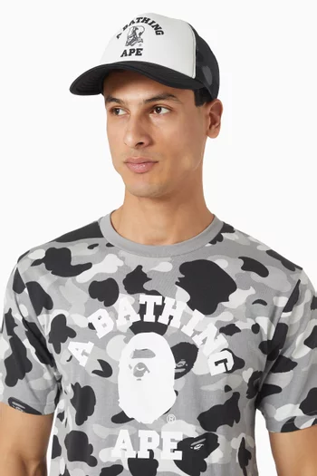 كاب بيسبول بنقشة مموهة قنب وقماش شبكي