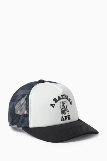 كاب بيسبول بنقشة مموهة قنب وقماش شبكي