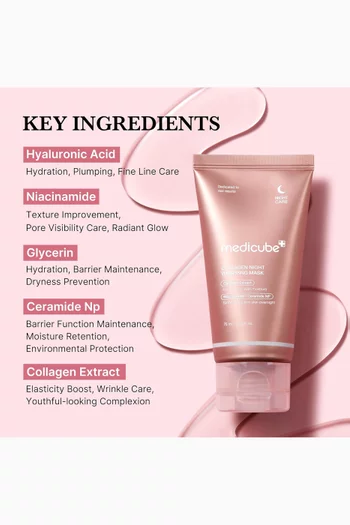 قناع ليلي بالكولاجين لتقشير بشرة الوجه، 75 ملل