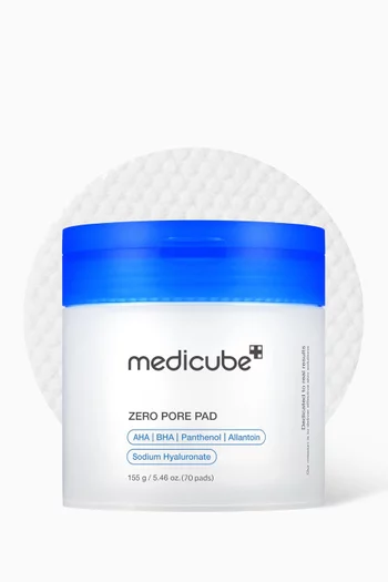 قطع قطنية زيرو بور