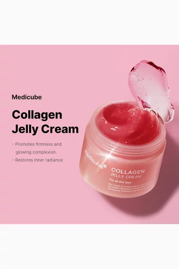 كريم جل بالكولاجين