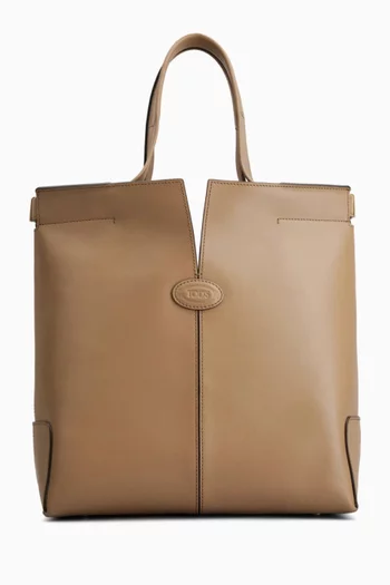 Small Di Folio Tote Bag in Leather