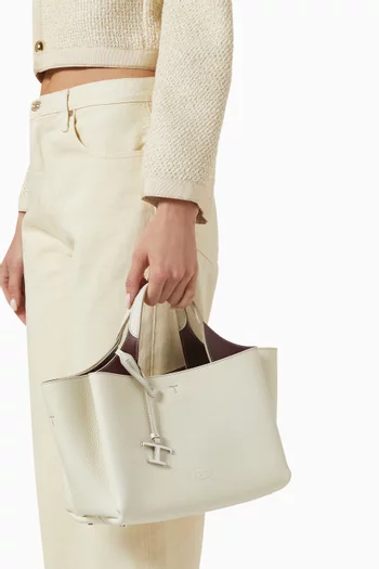 Mini 'T' Bag in Leather