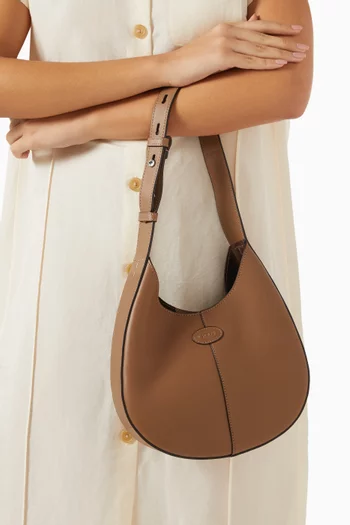 حقيبة هوبو دي ميني جلد