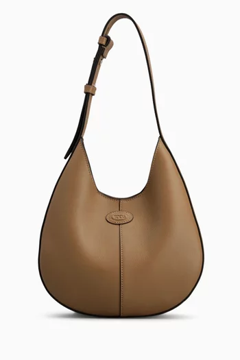 حقيبة هوبو دي ميني جلد