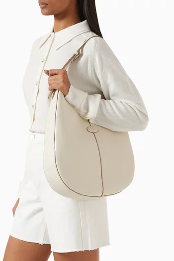 حقيبة هوبو دي صغيرة جلد