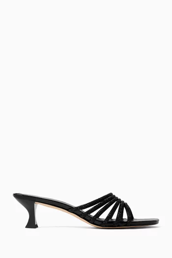 Haisley 50 Crystal-embellished Mule Sandals in Leather