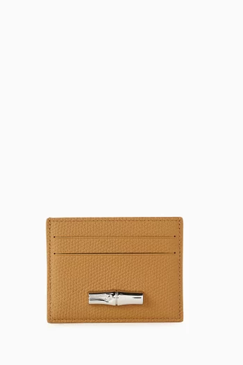 Le Roseau Card Holder in Leather