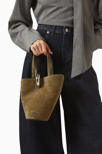 حقيبة باكيت بامبولا صغيرة شمواه