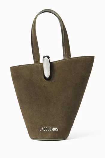 حقيبة باكيت بامبولا صغيرة شمواه