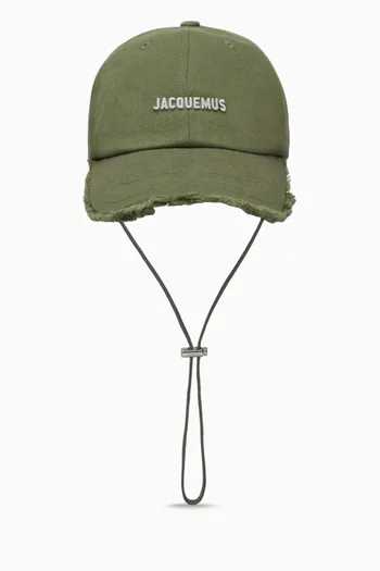 كاب أرتيشو قطن