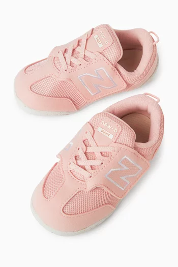 سنيكرز نيو بي فرست قماش شبكي