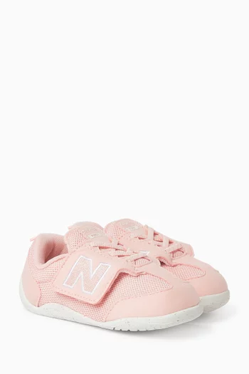 سنيكرز نيو بي فرست قماش شبكي