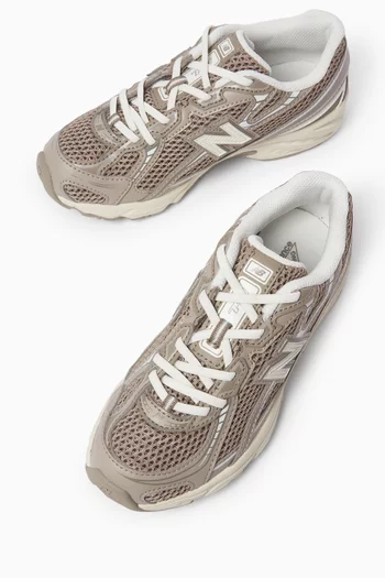 سنيكرز 740 قماش شبكي