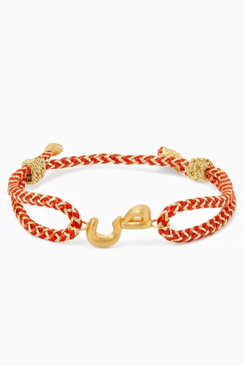 x Fozaza Bedouin Arabic Letter 'Sad' Bracelet in 18kt Gold