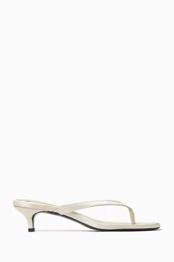 Lara 35 Slipper Mules in Satin