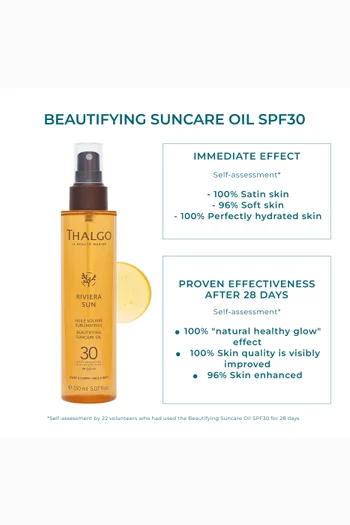 زيت سن ريفيرا للعناية بالوجه والجسم مع عامل الحماية من الشمس SPF30‏، 150 ملل